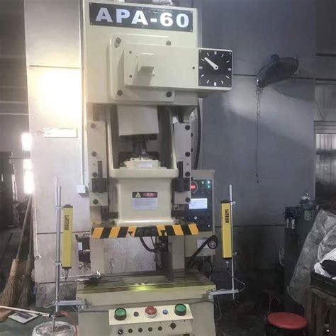 Pneumatic Sheet Metal Punch Press Machine Pneumatic Punching Power