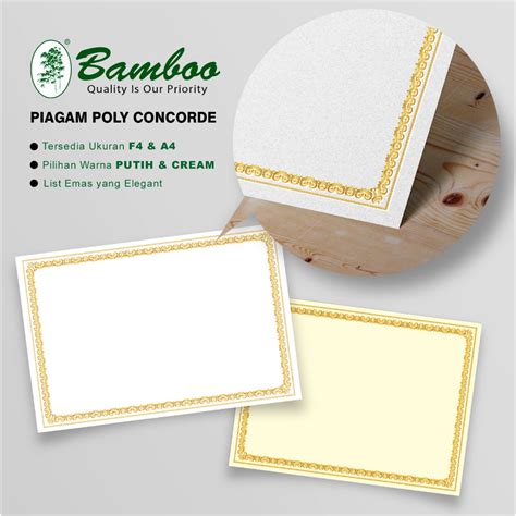 Jual Bamboo Blanko Kertas Piagam Sertifikat Poly Concorde Bingkai 20 Sheets Shopee Indonesia