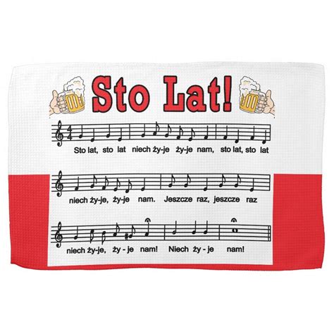 Sto Lat Song With Beer Mugs Kitchen Towel