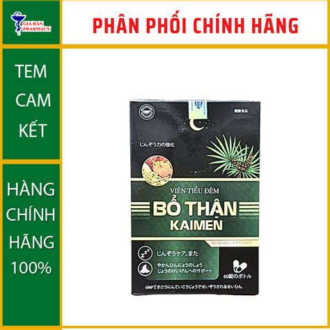 Viên Tiểu Đêm Bổ Thận Kaimen cải thiện tình trạng tiểu đêm, tiểu nhiều ...