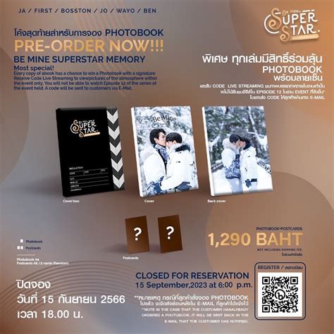 Ig Pre Orderphotobook