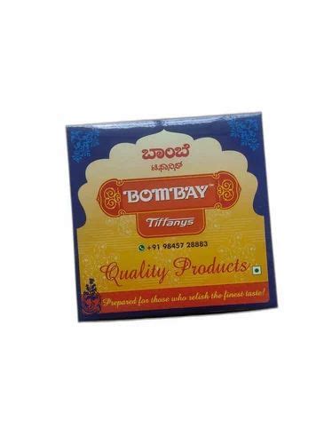 Swiggy 250 Gm Sweet Packaging Box 350 Gsm Storage Capacity 250g And