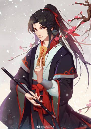 Wei Wuxian Anime - Wei Wuxian Chibi | Bocadowasubo