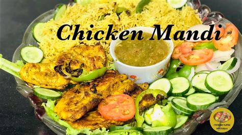 Chicken Mandi Rice Without Oven Steamer How To Cook Arabian Mandi