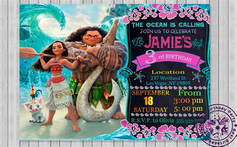 Moana Template Invitation