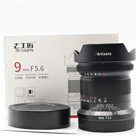 Artisans Mm F Ultra Wide Angle Lens Nikon Z Mount Refocus