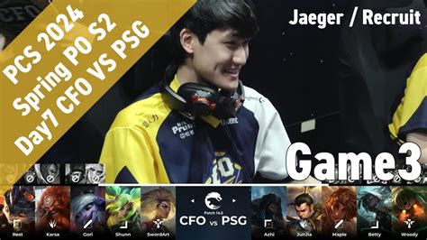 Cfo Shunn Vs Psg Junjia Game Pcs Spring