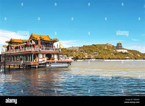 Beijing Summer Palace Stock Photo - Alamy