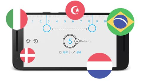 Ruler App for Android: Measure length with your phone