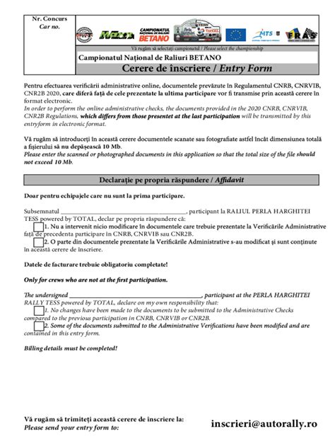 Fillable Online Cerere De Nscriere Entry Form Inscrieri Fax Email