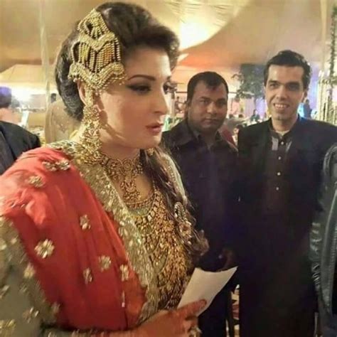 Maryam Nawaz Daughter's Wedding Pictures