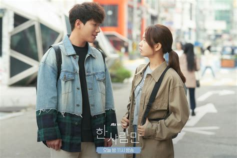 Kim Kyung Nam And Ahn Eun Jin Resume Their Romance After Resolving