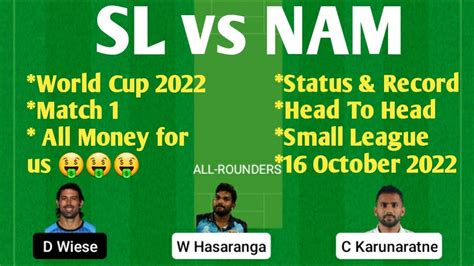 Sl Vs Nam Dream11 Team Sl Vs Nam 1st T20 Match Prediction Sri