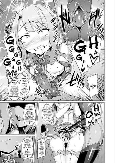 Aisei Tenshi Love Mary Nhentai Hentai Doujinshi And Manga