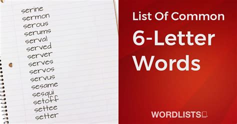 List Of Common 6-Letter Words