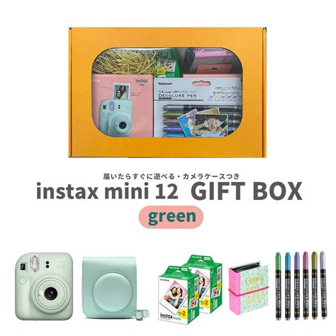 【楽天市場】【ギフト チェキ】富士フィルム チェキ インスタントカメラ Instax Mini 12【ミントグリーン】カメラケース付きギフト