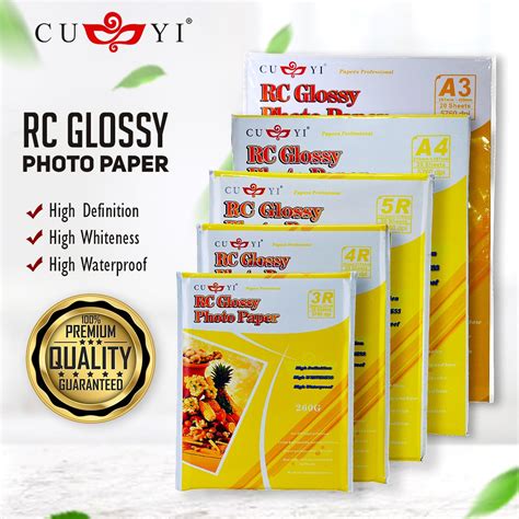 3R 4R 5R A4 CUYI RC HIGH GLOSSY PHOTO PAPER 260GSM Shopee Philippines