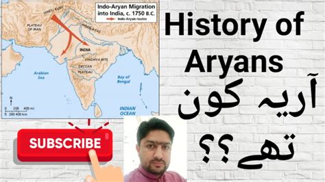 History of Aryans | Aryans history | Aryans | Who were Aryans | Aryan Civilization - YouTube