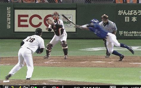 Japanese Baseball Player Tries to Fly, Redefines Awfulness with Diving ...