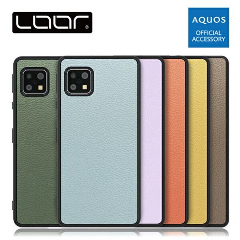 Loof Luxury Shell Aquos Wish R Sense Wish R Pro Sense Plus