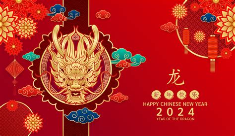 Happy Chinese New Year 2024 Dragon Gold Zodiac Sign Card Flower