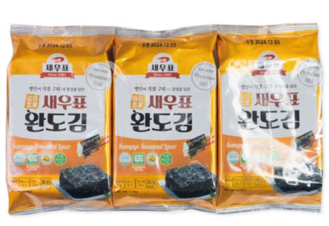 Wandokim Seaweed Kmonstar Mini Mart