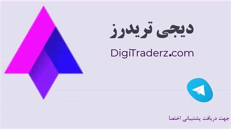 مزایا و معایب فارکس چیست آیا بازار Forex خوب و سودآور است ویدیو