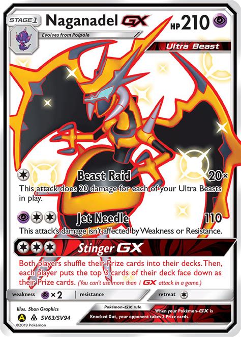 Naganadel Gx Sv63 Shiny Vault 2019 Pokemon Card