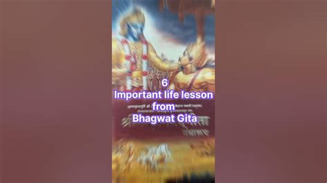 6 Important Life Lesson From Bhagwat Geeta Motivation Shorts Youtube