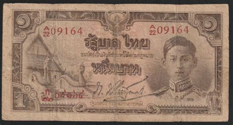 Thailand 1 Baht 1942 Kaufen Auf Ricardo