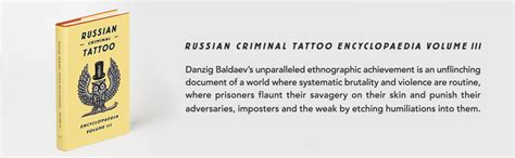 Russian Criminal Tattoo Encyclopaedia Volume Iii Fuel Baldaev Danzig