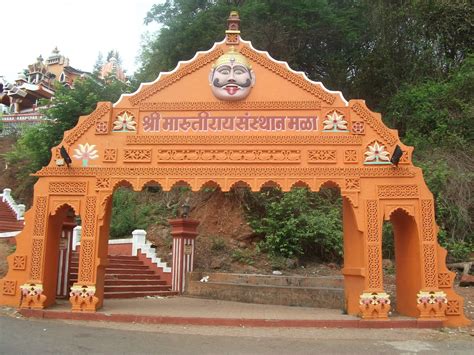 Maruti Temple The Gateway To The Maruti Temple The Maruti Flickr