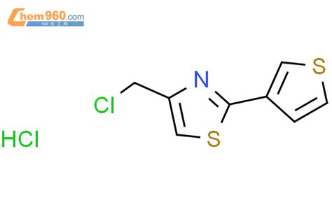 1049745 43 8 4 Chloromethyl 2 Thiophen 3 Yl Thiazole