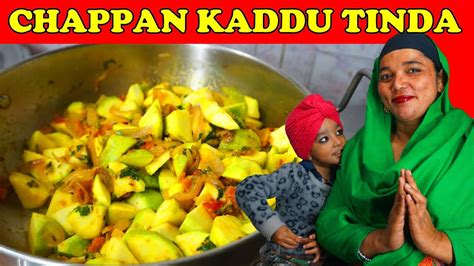 Pregnancy Wich Aaj Man Chappan Kaddu Recipe Khaan Da Kitaa Chappan