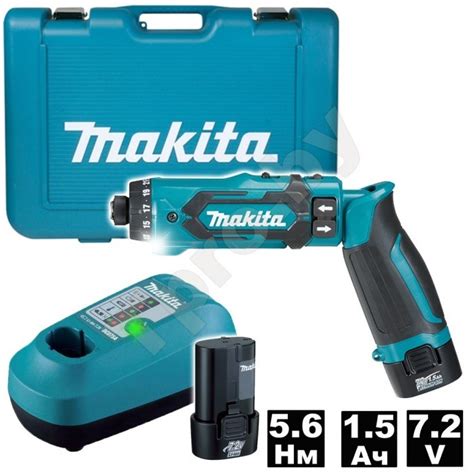 Jual Mesin Bor Obeng Baterai Df Dse Makita Cordless Driver Drill