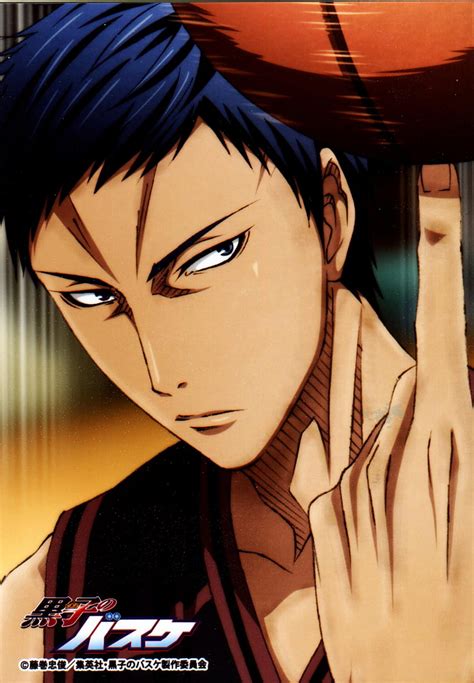 Aomine Daiki Aomine Zone HD Phone Wallpaper Pxfuel