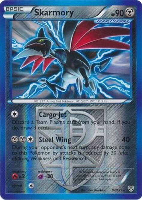 X Skarmory Rare Reverse Holo Heavily Played Pokemon Bw