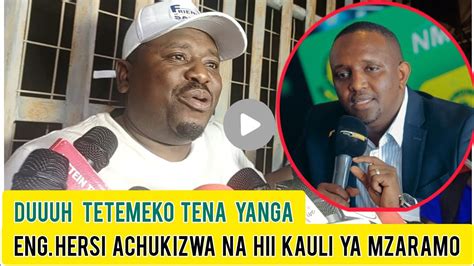 Duuh Mzaramo AYAKANYAGA Ya Yanga Sikia Hii KAULI Ilivyomponza YouTube