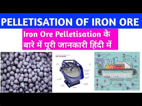 Iron Ore Pellets Process