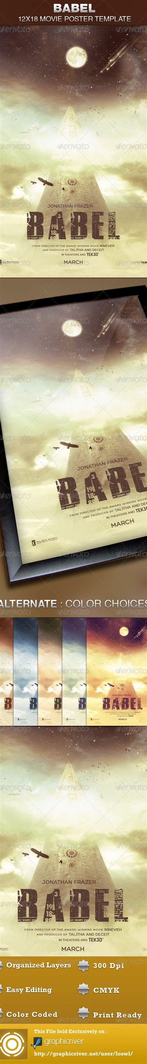 Babel Movie Poster Template, Print Templates | GraphicRiver