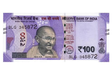 India P112a 100 Rupees 2018 Unc Without Letter