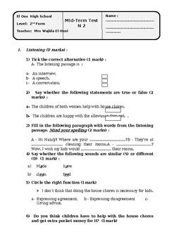 Listening Comprehension Test By Othmane Chihab Tpt