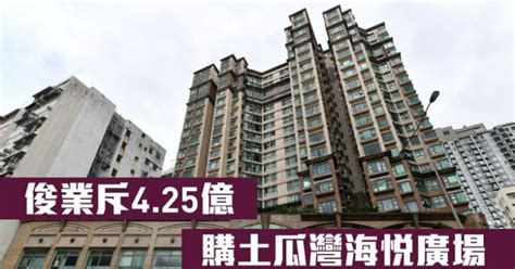 最新工商鋪成交｜俊業斥425億購土瓜灣海悅廣場 星地產