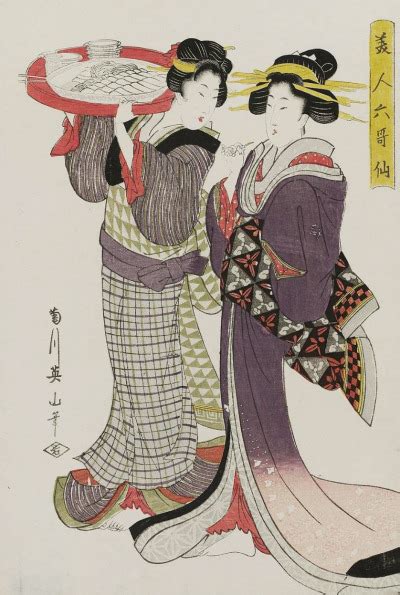 Two Women One Holding A Tray Ukiyo E Woodblock Tumbex