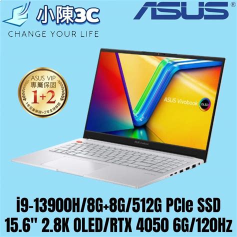 小陳3c Asus 華碩 K6502vu 0052s13900h 酷玩銀 Rtx4050 K6502vu K6502 蝦皮購物