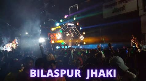 DJ MAHAMAYA HD SOUND BILASPUR JHAKI Dj Bilaspur Jhaki