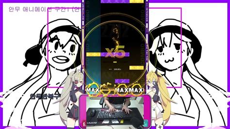 Djmax Respect V Tic Tac Toe 4b Sc 9lv Mirror Mode Perfect Play