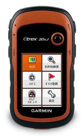 Garmin Etrex Noguchi Ug Edu Gh