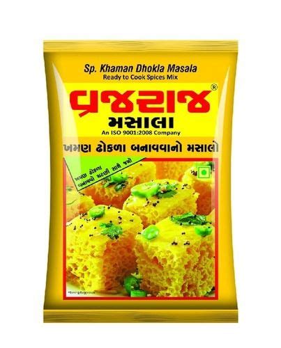 420 Khaman Dhokla Instant Mix