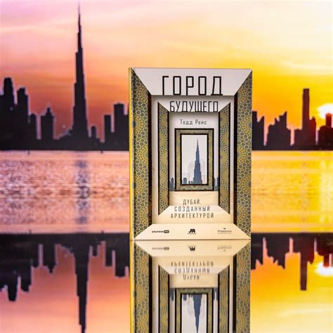 Издательство Альпина PRO 2024 | ВКонтакте